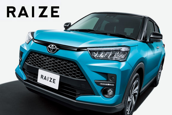 TOYOTAライズ　スタッドレス更に値下げ致しました。 TOYOTAライズ スタッドレス更に値下げ致しました。 ライズ | トヨタ