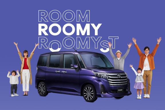 ルーミー　希少 トヨタ ルーミー・カスタムを『ランクル300顔』に変身させるお