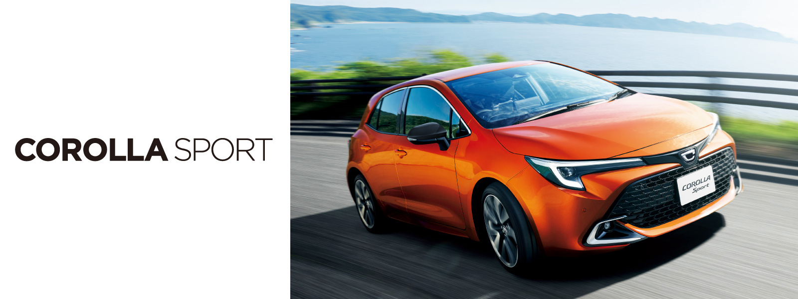 corollasport_top_img01