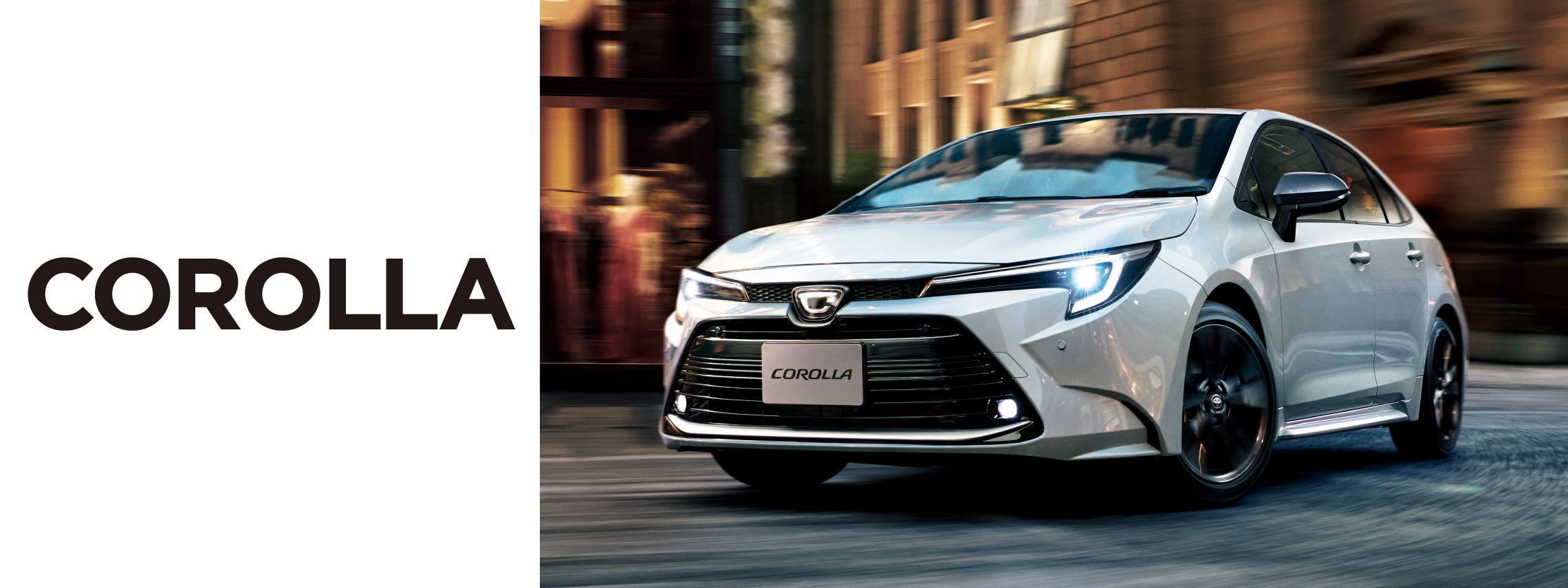 corolla_top_img01