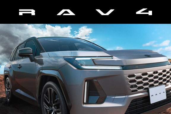 RAV4 | トヨタカローラ高崎株式会社