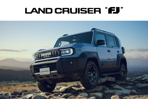 ランドクルーザー“FJ” | トヨタカローラ高崎株式会社