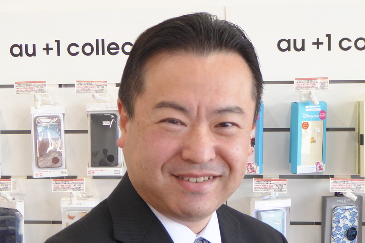saito