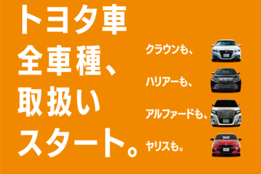 1040x1040(LINE)