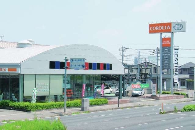国道18号やわた店 | トヨタカローラ高崎株式会社