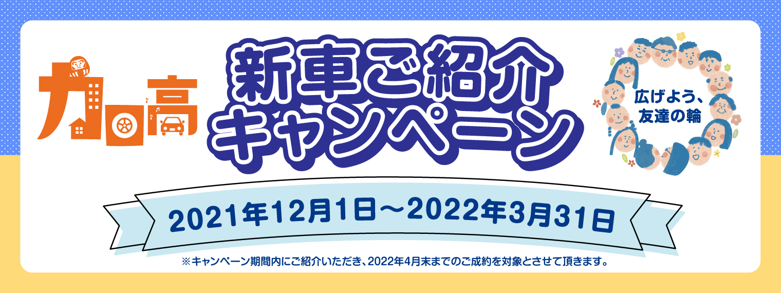サイトトップ