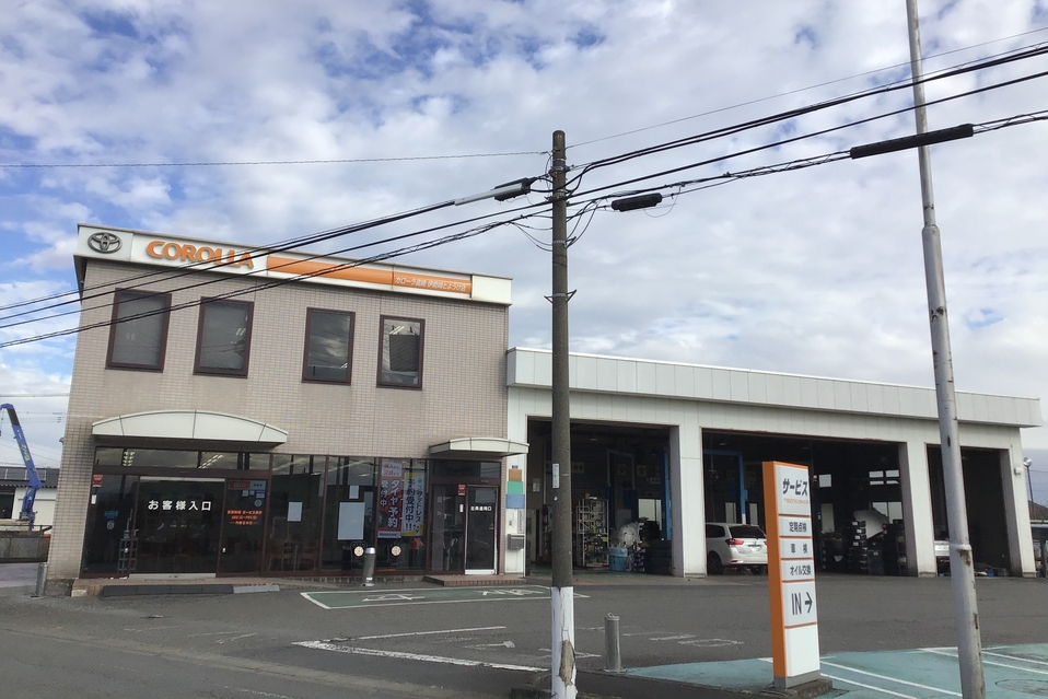 メンテナンスパック トヨタカローラ高崎株式会社 メンテナンスパック トヨタカローラ高崎株式会社