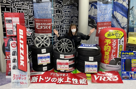 高崎中居店 新品スタッドレスタイヤ 4本セット ◎2022年製