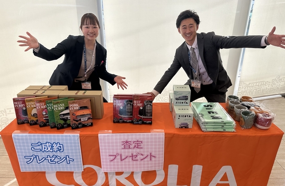 年末セール開催中です🎄