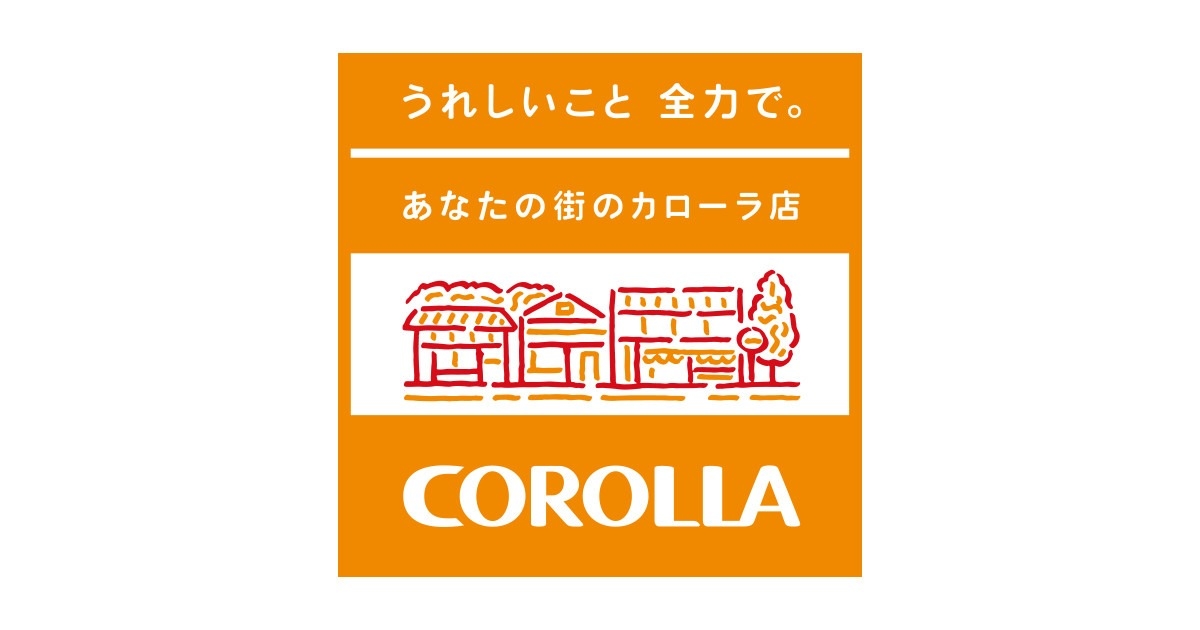 サイトトップ サイトトップ