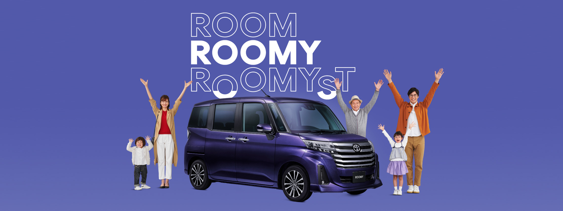 2024_12~_roomy_top_img01