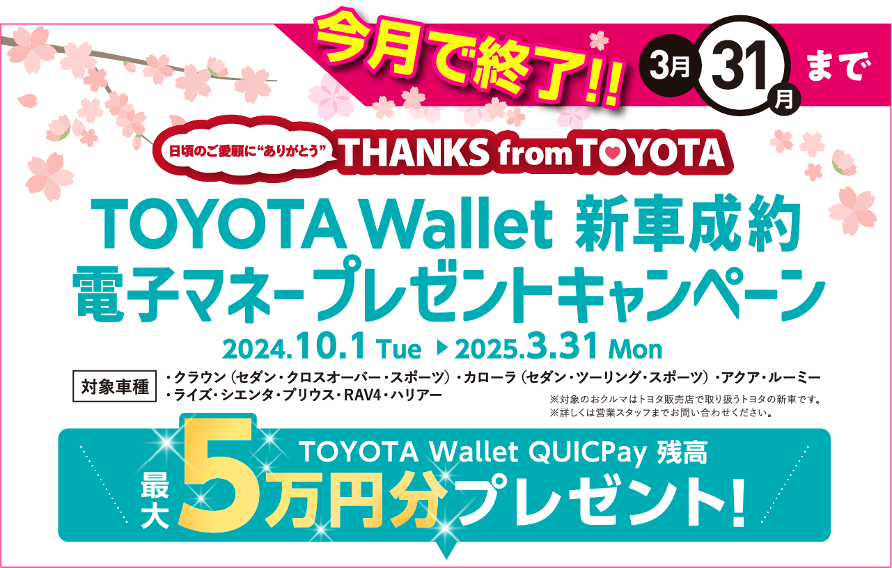 【定価約20万円→10万円】すぐにご利用されたい方。至急発送いたします。未使用に近い。購入証明書(保証付)ノートパソコンと液晶ペンタブをセット売り。 ハーバーハウスならGX志向型住宅 対応可能！】最大125万円の補助金