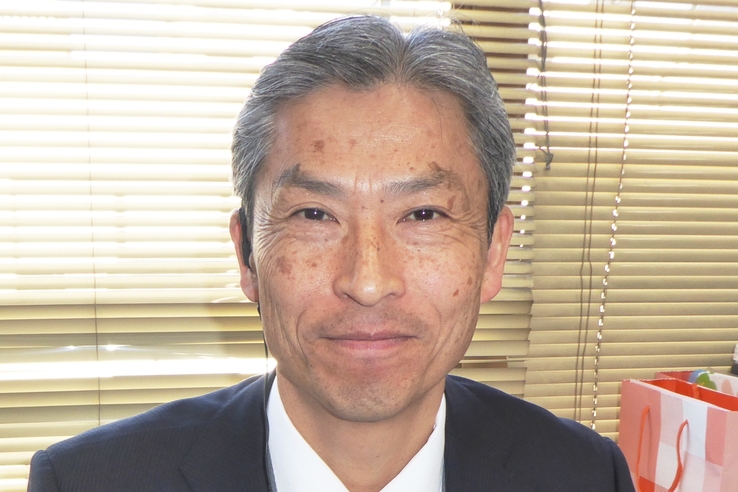 tsukamoto