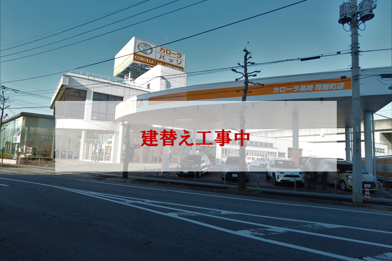 11改装工事_jpg
