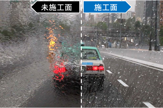 C高崎_2025_05_ガラスコート