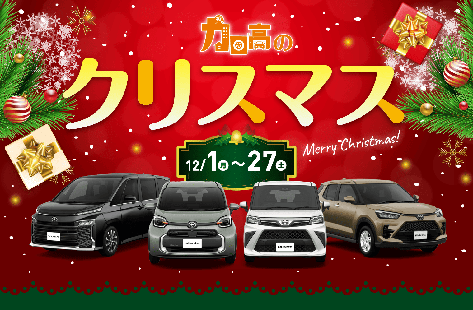 コロー、栗林、希少な画集より、新品高級額・額装付、状態良好 コロー、栗林、希少な画集より、新品高級額・額装付、状態良好 - メルカリ