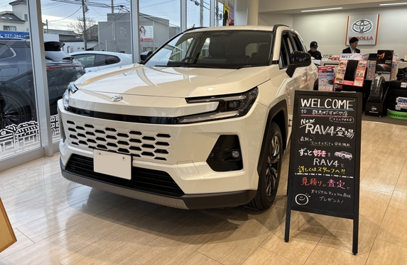 ✨新型RAV4登場✨